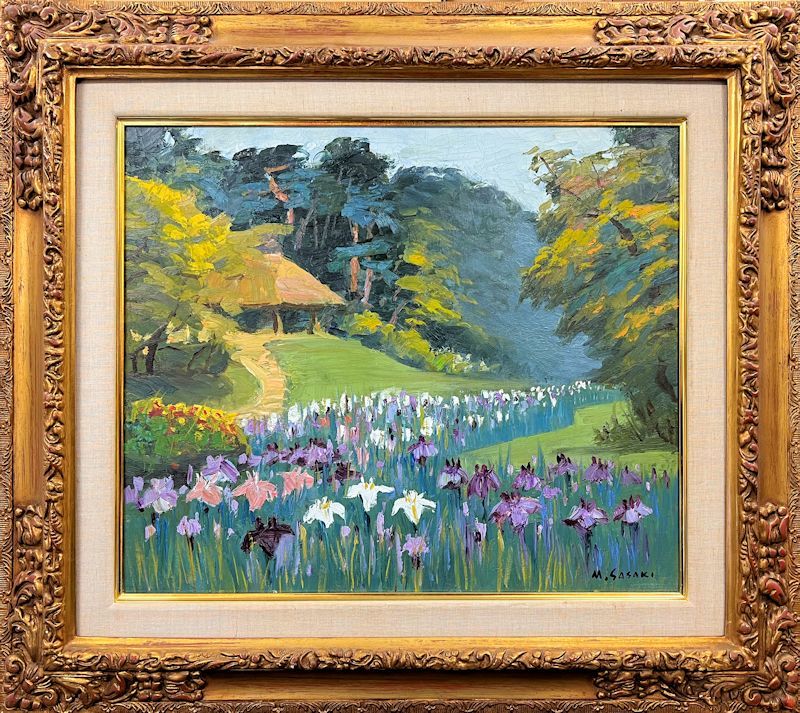 FCP】 真作保証 佐々木真夫 油彩画8号 「花菖蒲」 示現委員 日本山林