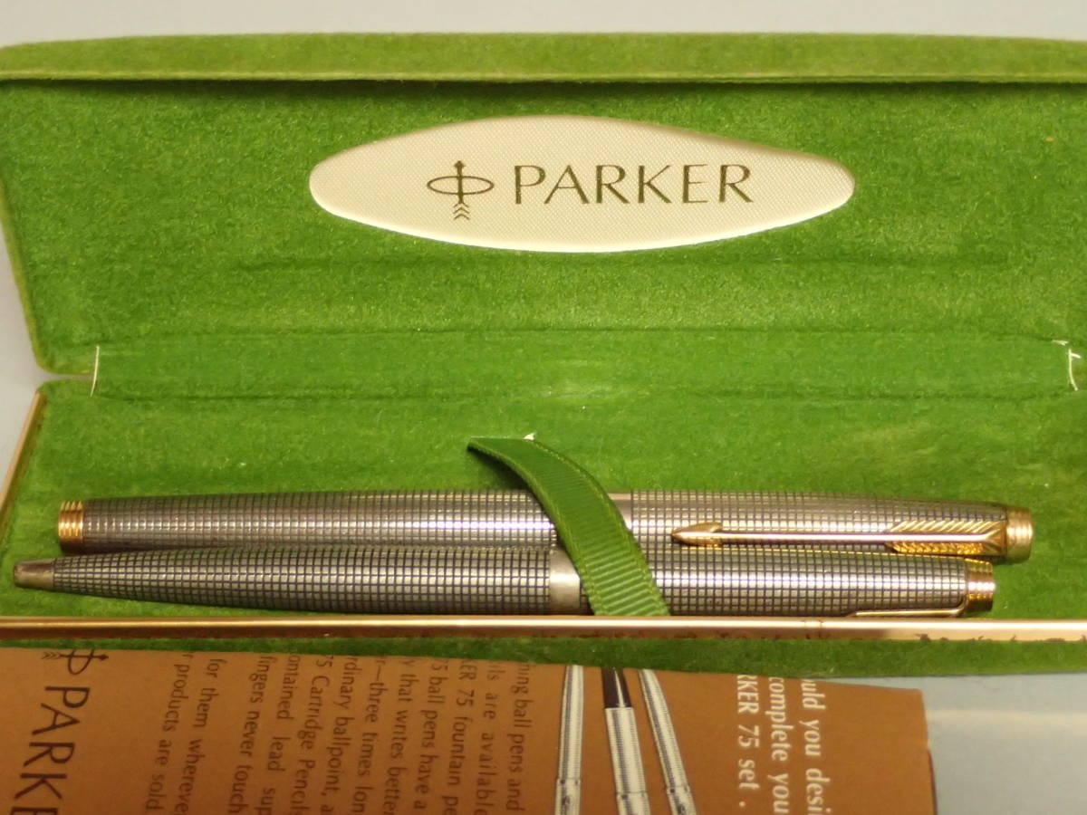 万年筆 ボールペン まとめて Pilot- parker ボルペン3個セット ZX-154