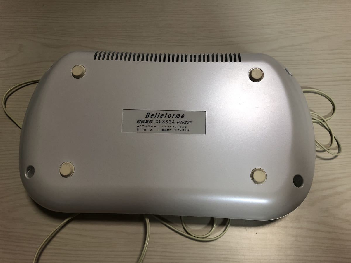 美容家電 ベルフォーマ テクノリンク高周波EMSマシン