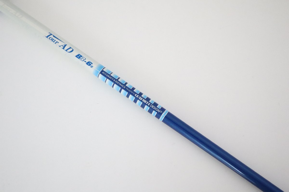 ○訳有1円～！テーラーメイドドライバー用スリーブ付【定価 44，000円