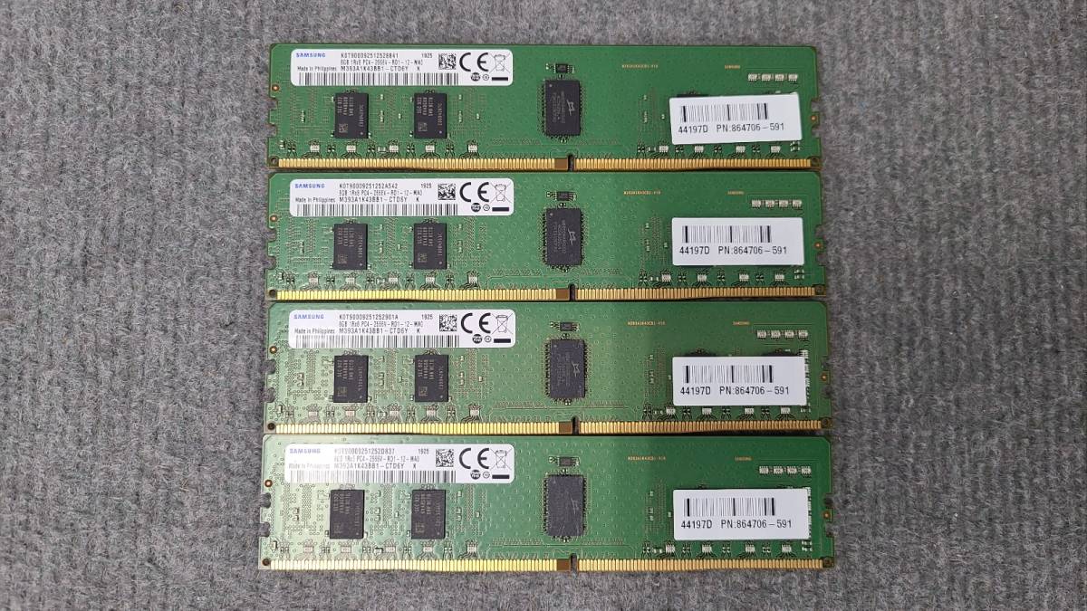 8GB 4枚セット 計32GB Samsung M393A1K43BB1 DDR4 1Rx8 PC4-2666V