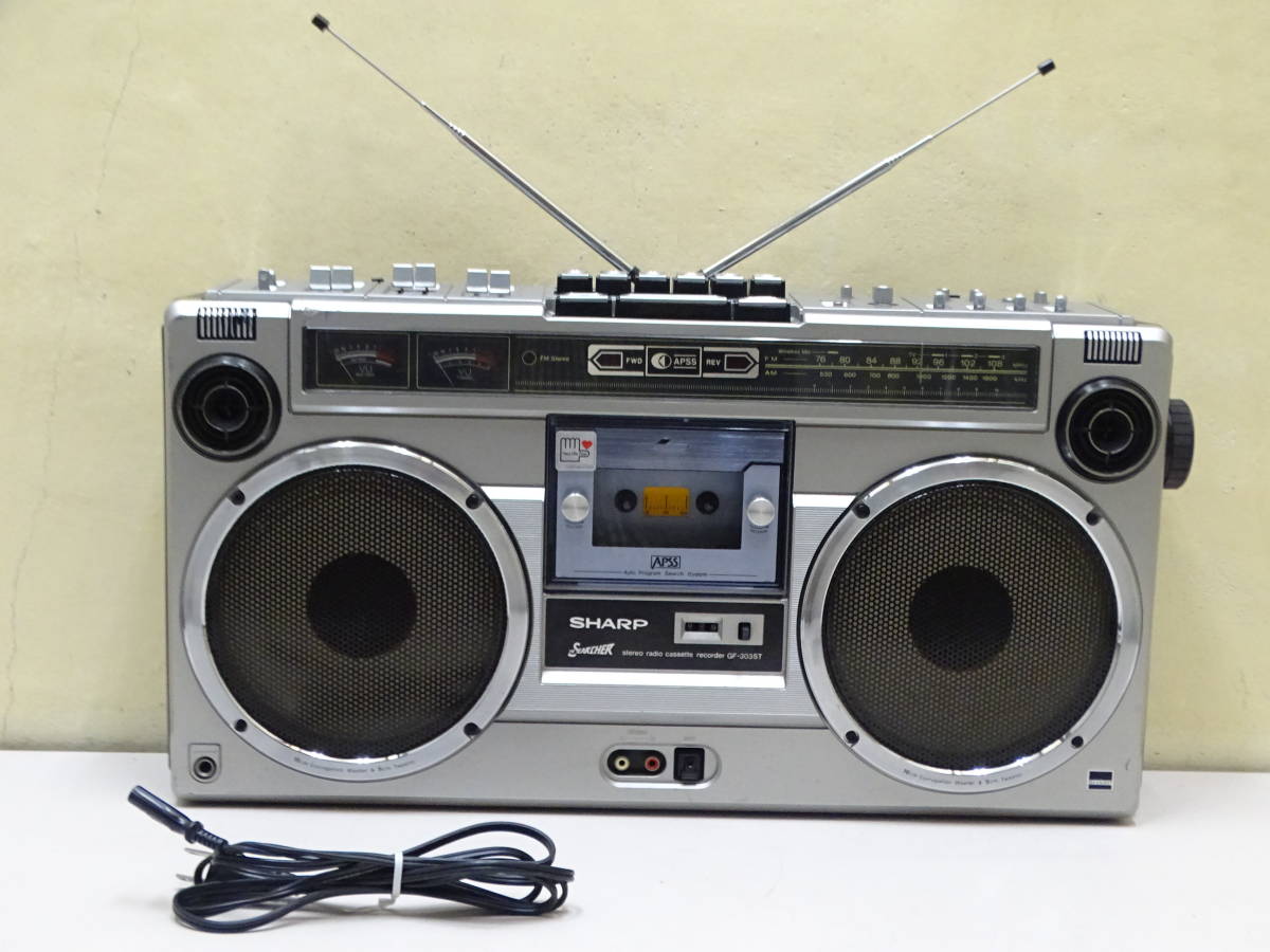 送料無料】SHARP 古いラジカセ GF-303ST カセットレコーダー ジャンク