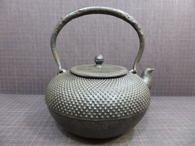 020 「有坂 鋳之」南部鉄瓶 満水1250mL 重さ1306g 水漏れは