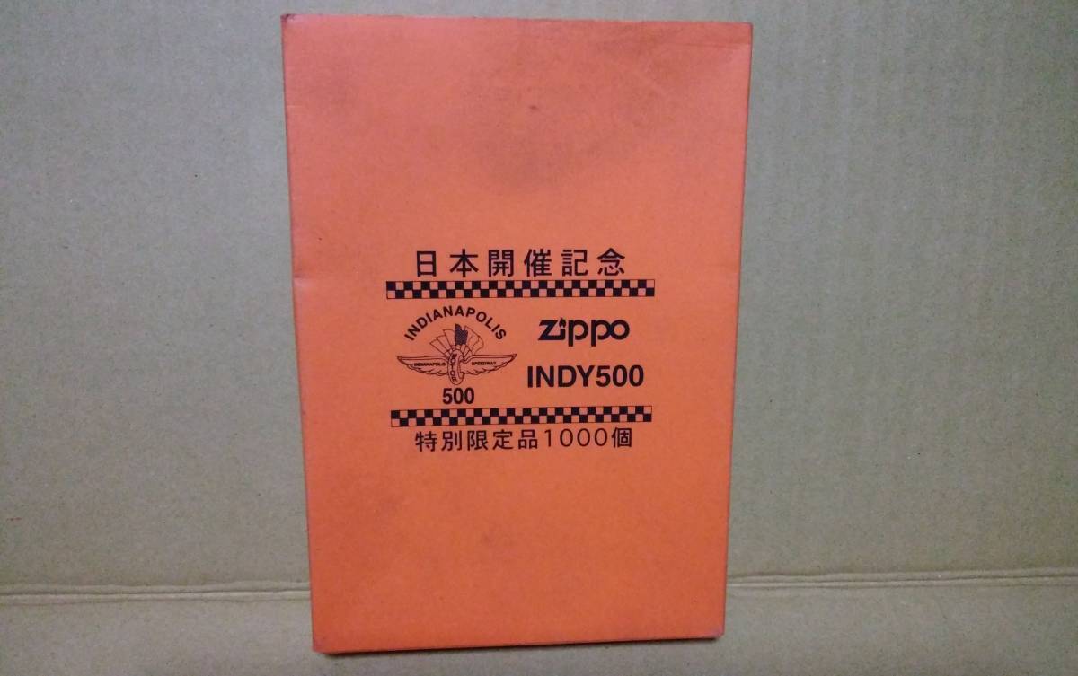 g1077071288.1