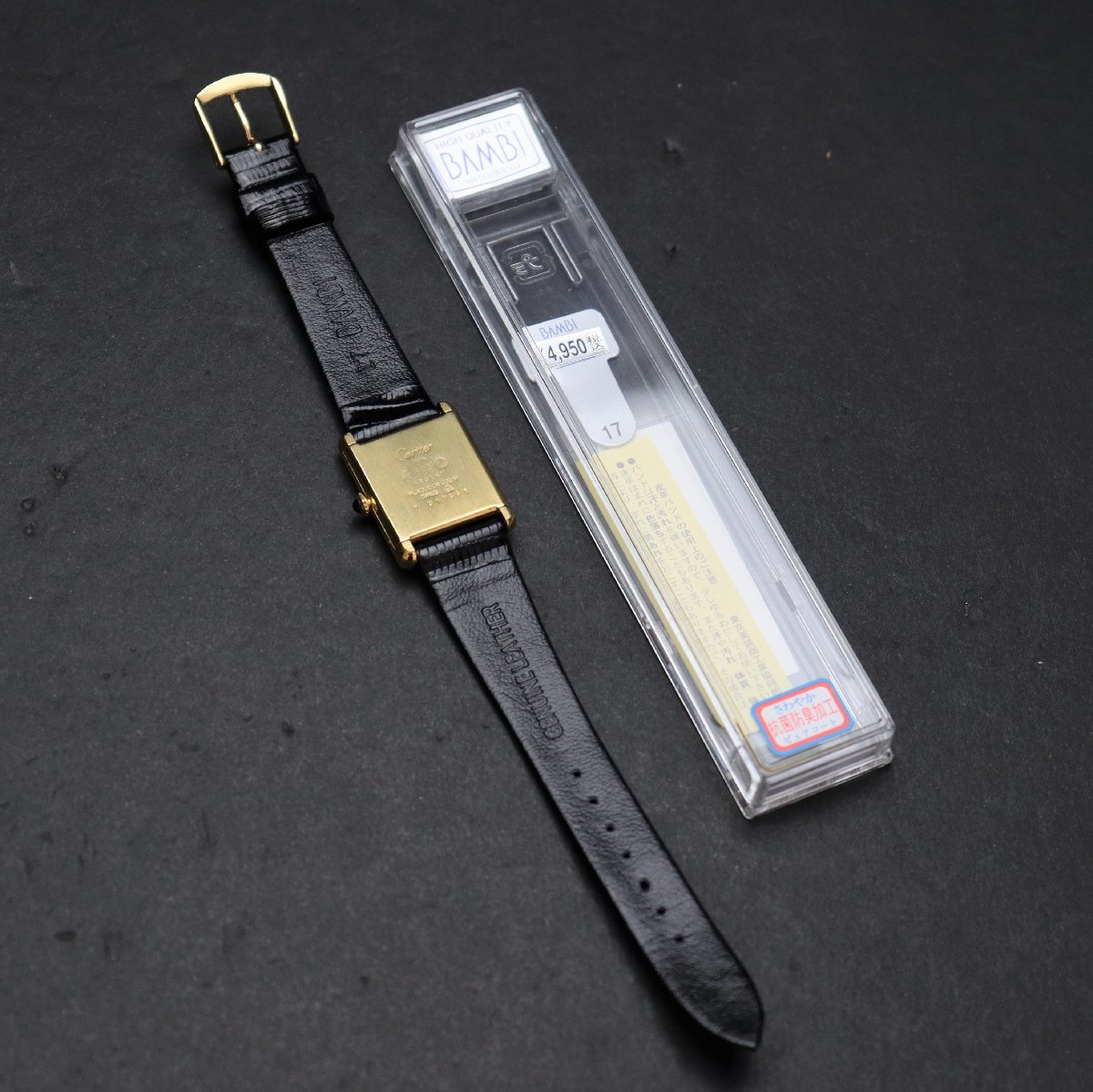 OH済 CARTIER カルティエ マストタンク ヴェルメイユ LM 手巻 SV925 銀