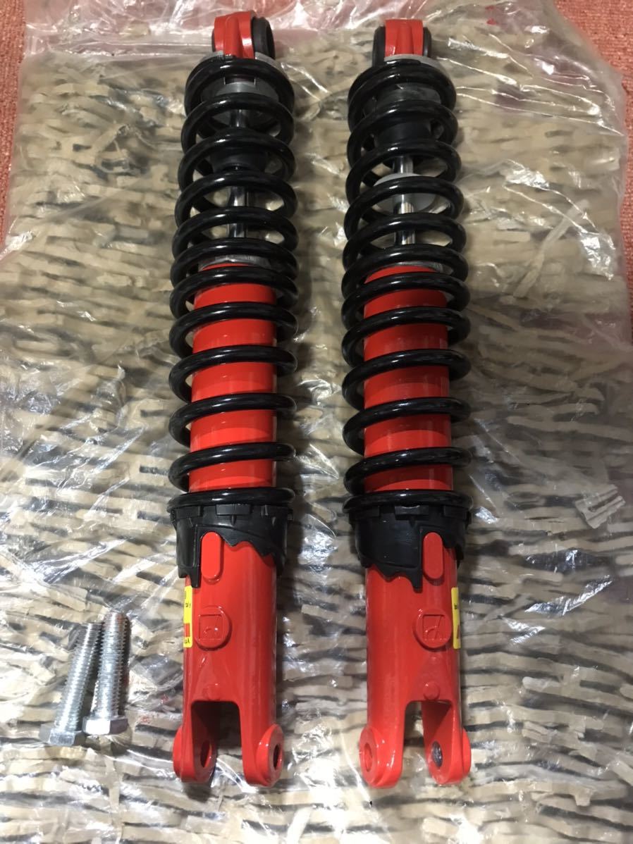 マルゾッキ 当時？本物？CB 本物 当時物 マルゾッキ 325 ミリ CB400F