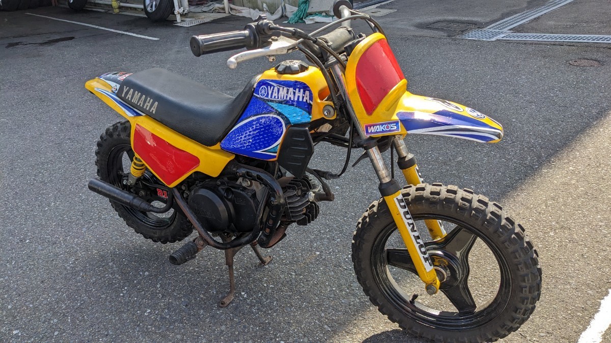 PW50 - ヤマハ キッズ キッズ向けファンバイク decopeiさんのPW50愛車 
