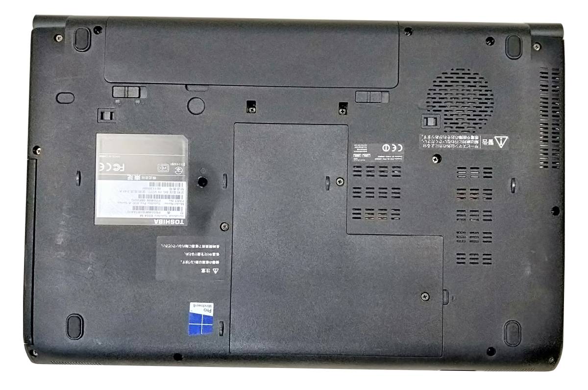 Satellite 東芝 dynabook B554⁄L T77 ノートPC ☆【驚速Toshiba
