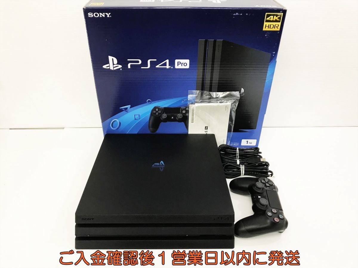 1円】PS4 Pro 本体 セット 1TB ブラック SONY PlayStation4 CUH-7200B