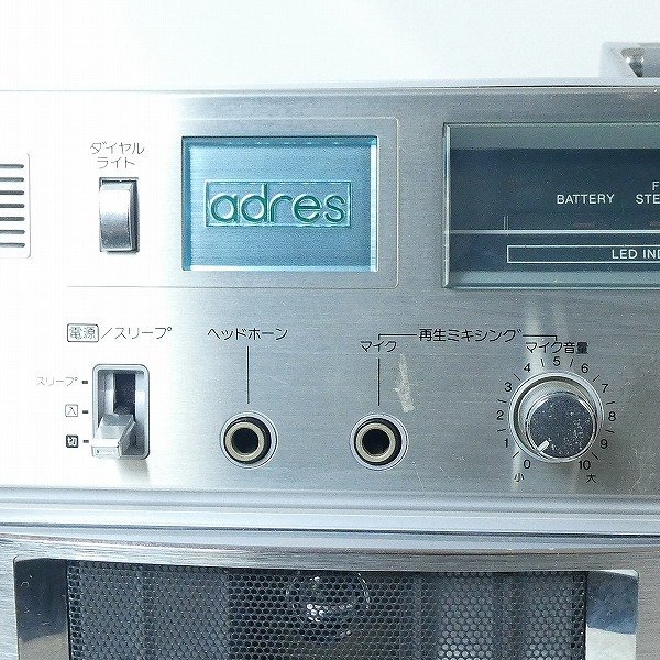 昭和レトロ 東芝ステレオラジオカセットレコーダー RT-S90 通電確認