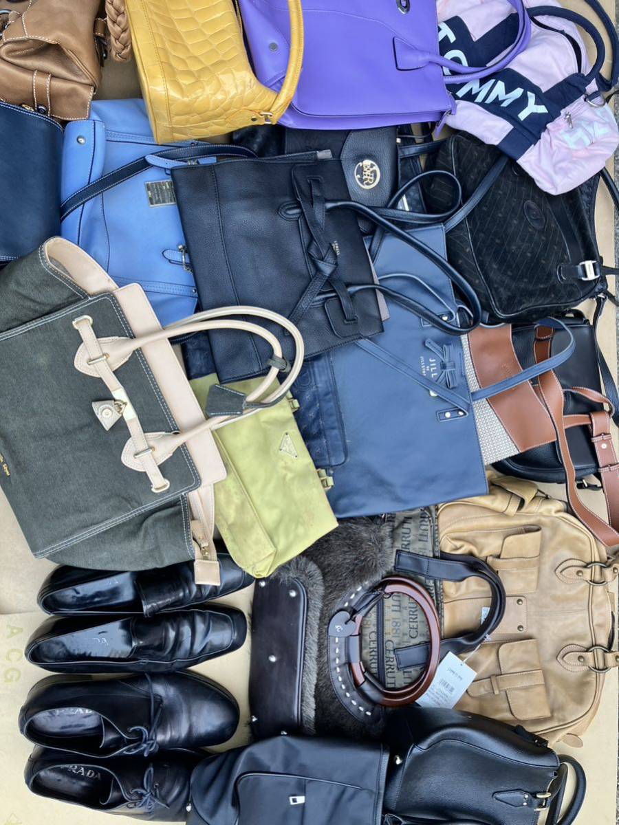 FATION まとめ売り 化粧品 ブランドバッグ まとめ売り PRADA まとめ エルメス グッチ プラダ ルイ