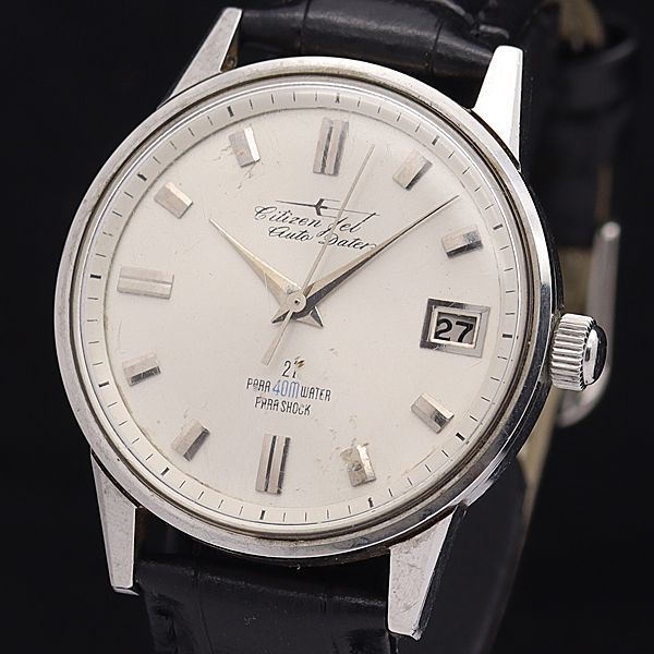 1円 シチズン AT/自動巻 AD1407054 ジェット オートデータ 40M