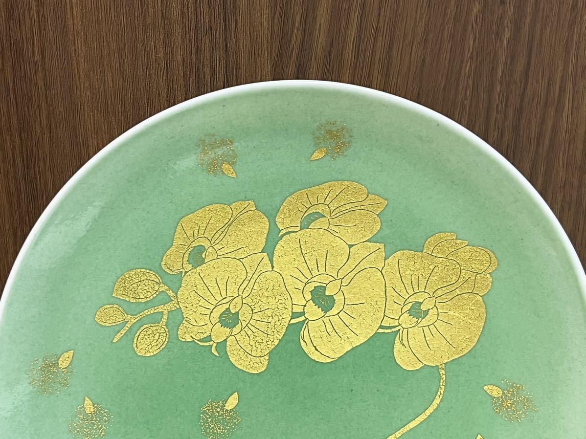 Herend金彩葉形皿 花と蝶の装飾 吉田美統 釉裏金彩胡蝶蘭 飾皿約 21.5cm 共箱 九谷焼 花紋
