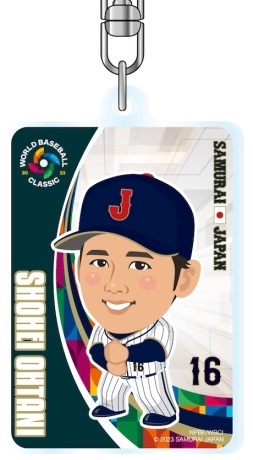 侍ジャパン モバガチャ WBC 第3弾 アクリルキーホルダー 大谷翔平 2