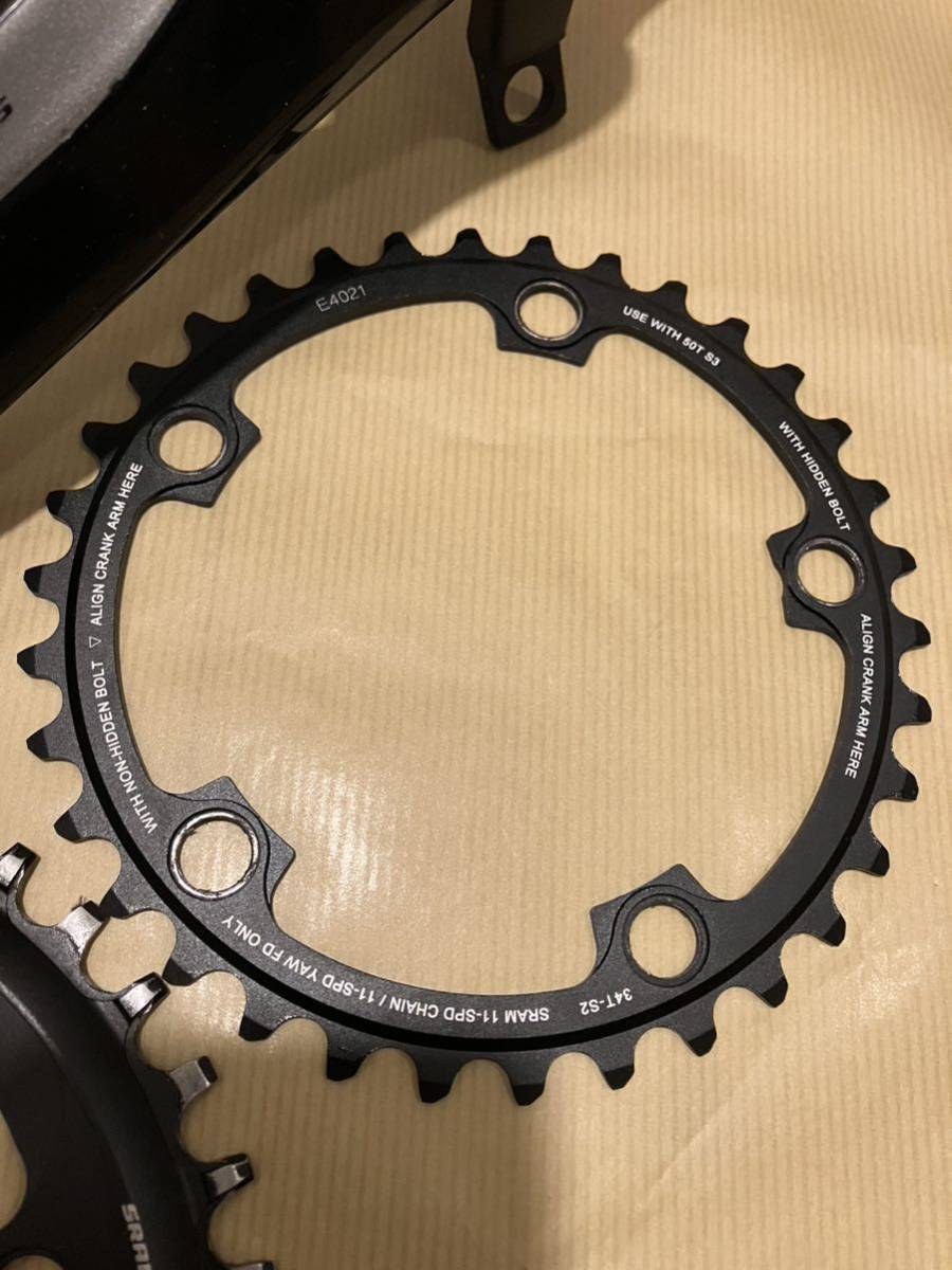SRAM AXS スラム RIVAL チェーンリング 170mm | MOUNT DIRECT クランク