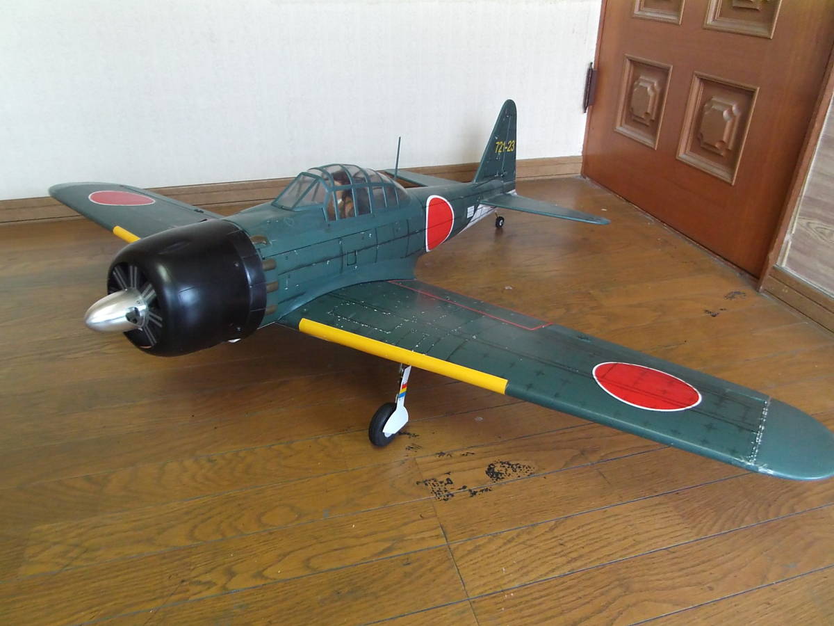 VQ 零戦４０　　　（引き取り限定）　