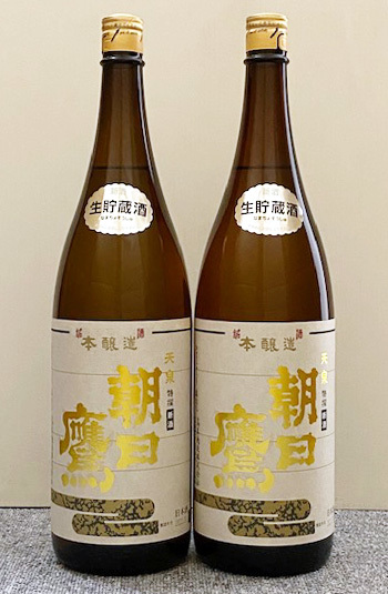 十四代本丸　朝日鷹　2本セット 朝日鷹 生貯蔵酒 1800ml 2本セット (2023.03) 十四代 本丸 の蔵