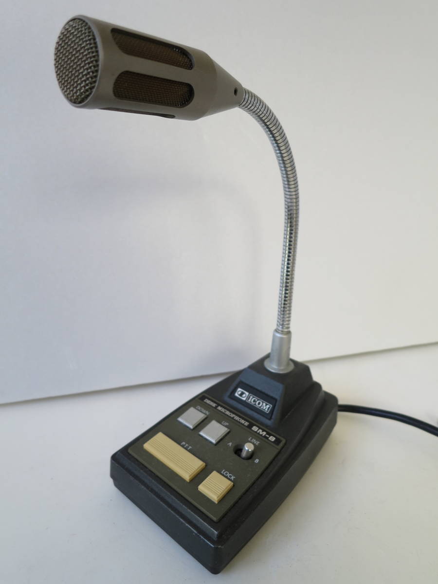 ICOM デスクマイク SM-8 SM-8 Icom ICOM Microphone Desk | 0 eBay Sm – ATR アイコム