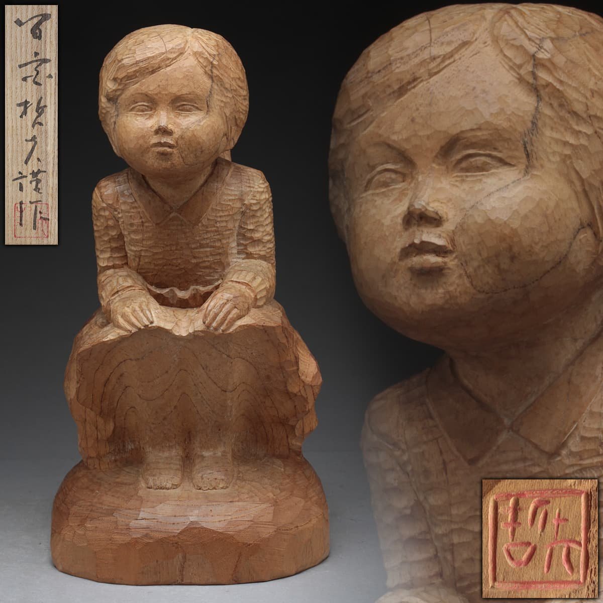 中国美術 3点 七宝焼 花瓶 茶入 堆朱 ? 香合 煎茶道具 花器 花入 2026 