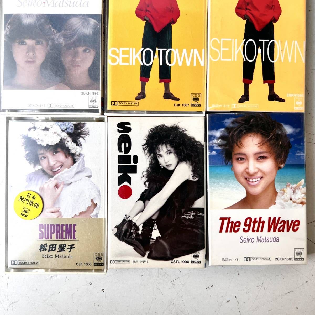 9点まとめて】松田聖子 カセットテープ アルバム ユートピア SEIKO 