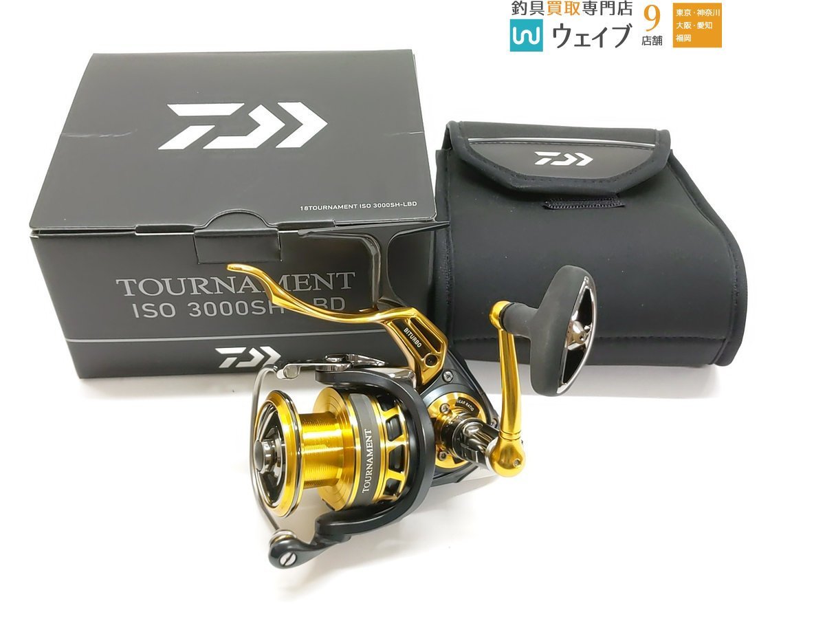 ダイワ 18 トーナメント ISO 3000 SH-LBD 良品 ISO ダイワ 3000SH-LBD