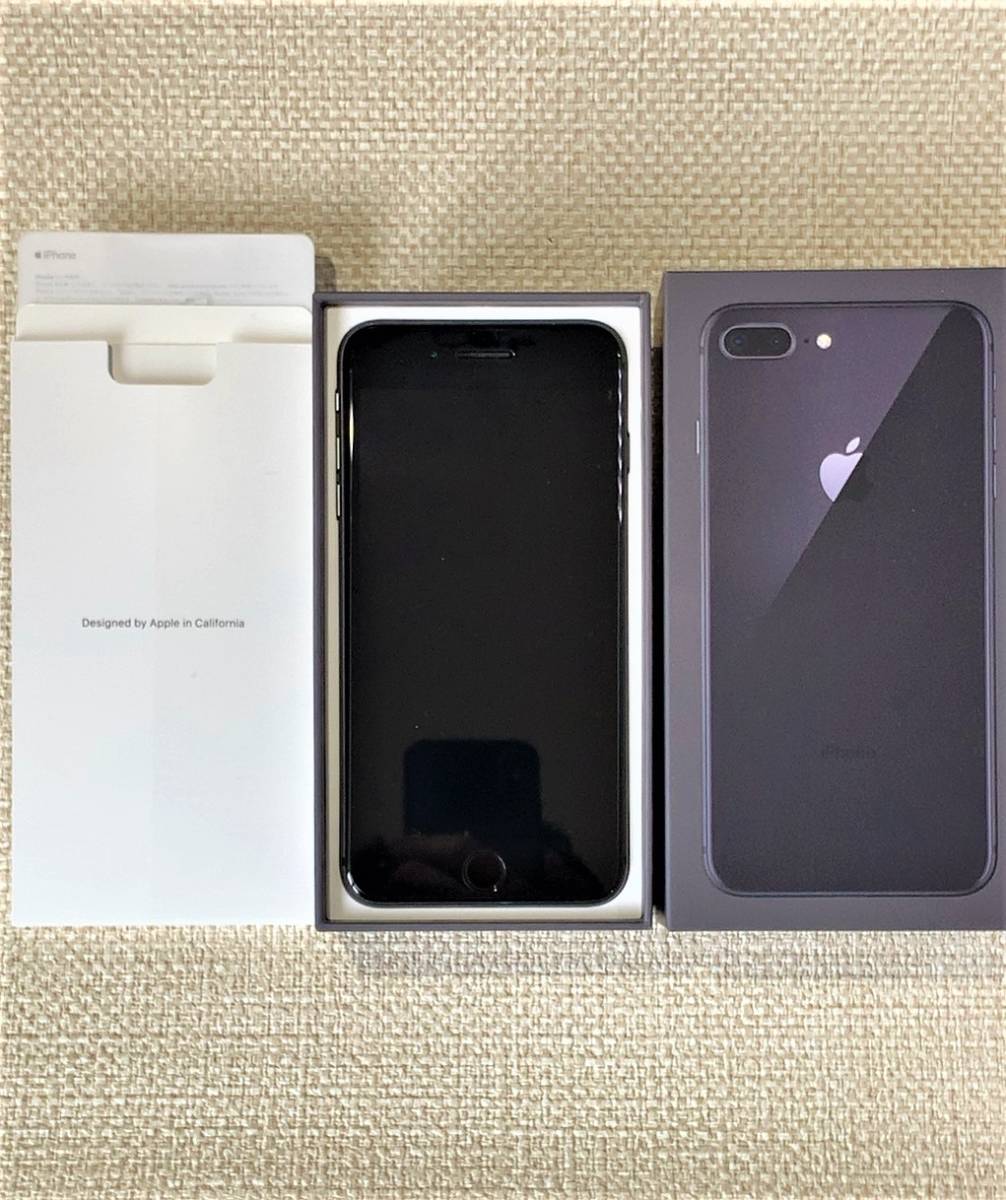 【超美品Apple iphone 8 Plus 256GB SIMフリー スペースグレー　B最大容量100％】