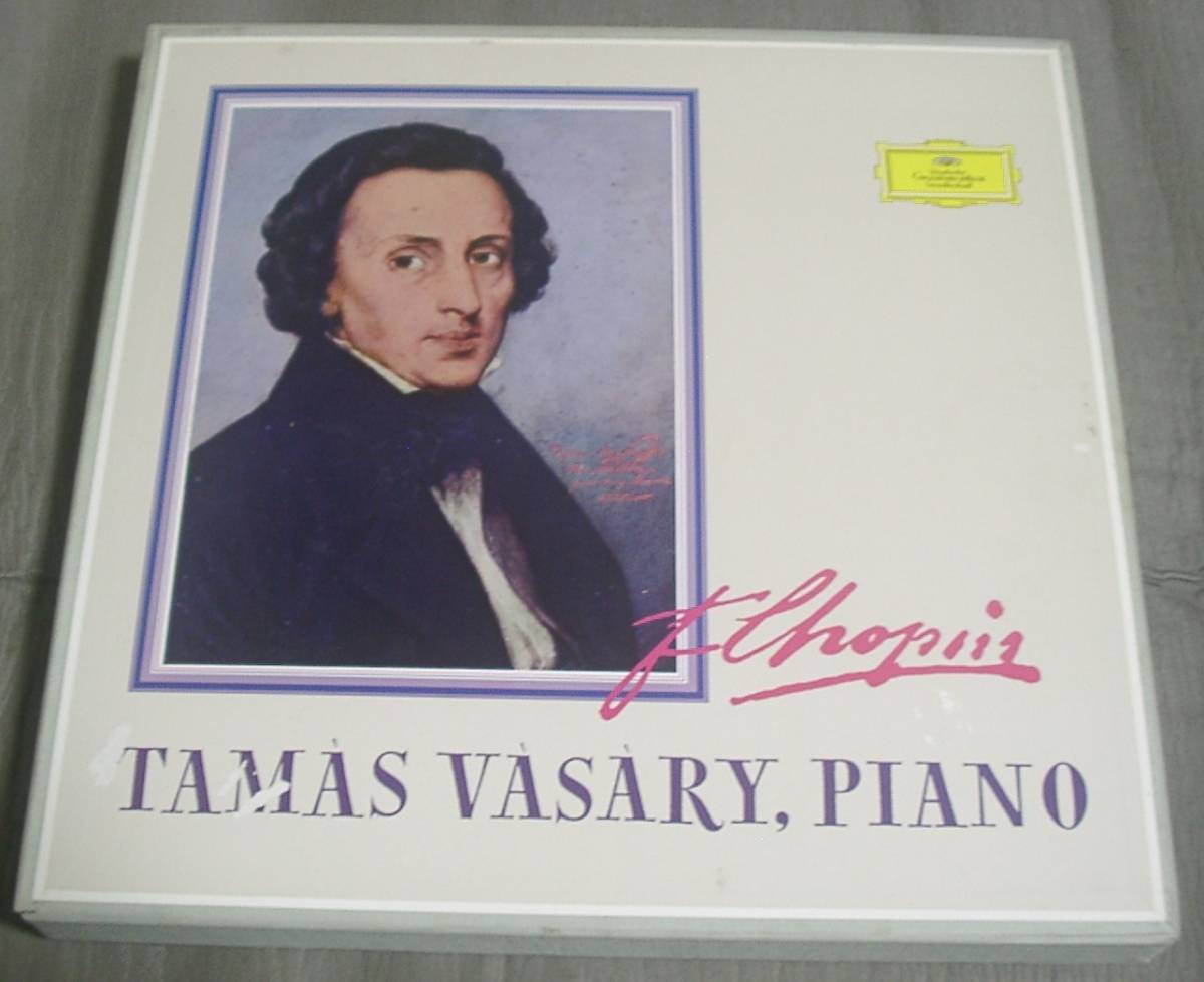 ヴァーシャリ/ショパン;ピアノ名曲集♪独ALLEグラモフォンチューリップステレオ8枚組