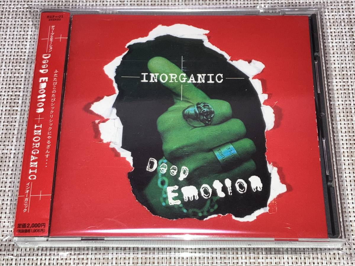 INORGANIC 成田昭次 公式通販 - Deep Emotion インオーガニック CD AM