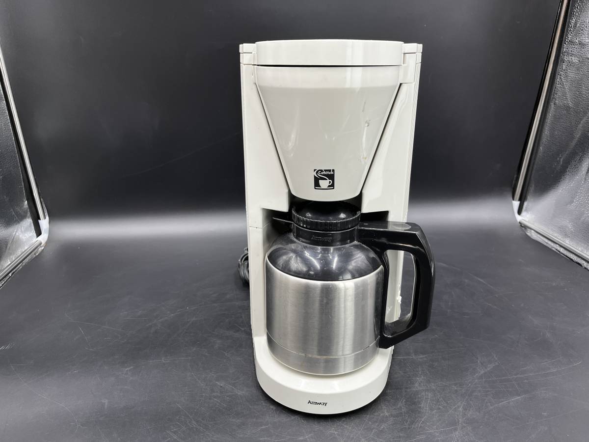 Amway アムウェイ ドリップ式 コーヒーメーカー 【E-5072J】 Amway