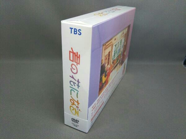 未開封品 DVD 君の花になる DVD-BOX 君の花になる
