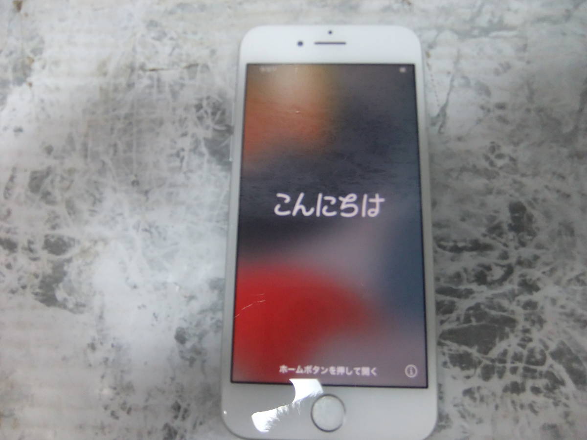 お買い得，大得価】 Apple iPhone7 32GB 本体のみ 通電確認済 初期化 