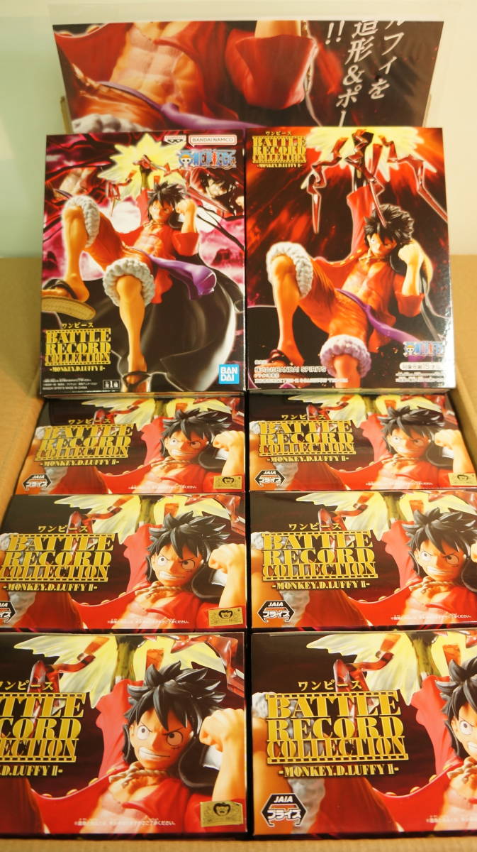 赤字超特価，セール 20体セット まとめ ワンピース BATTLE RECORD COLLECTION MONKEY.D.LUFFY II モンキー D ルフィ フィギュア 販促ポスター付き(モンキー・D・ルフィ)｜売買されたオークション情報、yahooの商品情報をアーカ モンキー・D・ルフィ