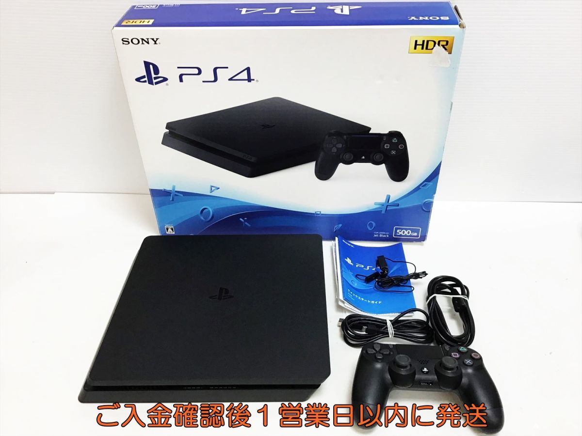 1円スタート PS4本体 SONY PlayStation4 ジャンク 公式通販