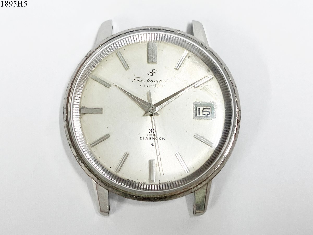 SEIKO Slimdate スリム デイト アンティーク 自動巻 【公式通販】