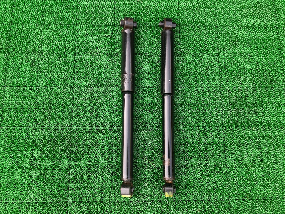 ラパンSS HE21S HF21S MF21S MH21S MJ21S MH22S 純正 リアショック