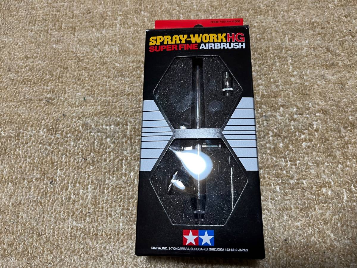 [クリーニング済完動品]タミヤ スプレーワーク HG スーパーファイン エアブラシ