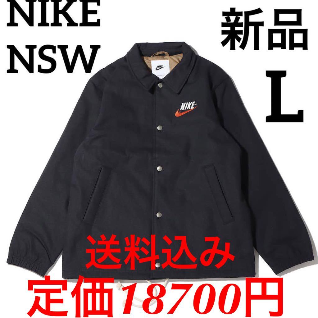 新品 ナイキNIKE スポーツウェア NSW コーチジャケットLサイズ TREND WC 1 JACKET ロゴ 刺繍 トレンド キャンバス 中綿ブルゾン DM5276-045