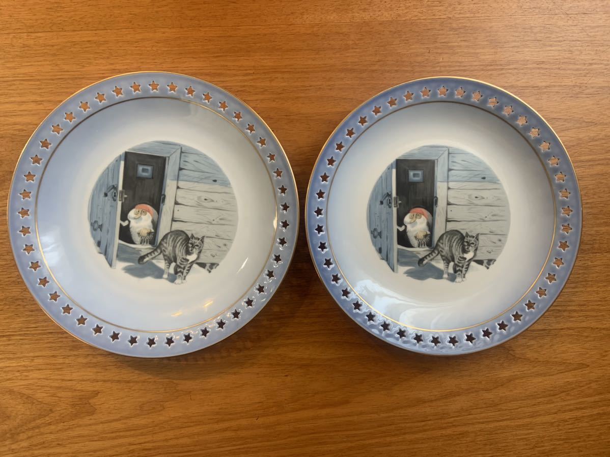 ROYAL COPENHAGEN ロイヤルコペンハーゲン ピクシー プレート 2枚