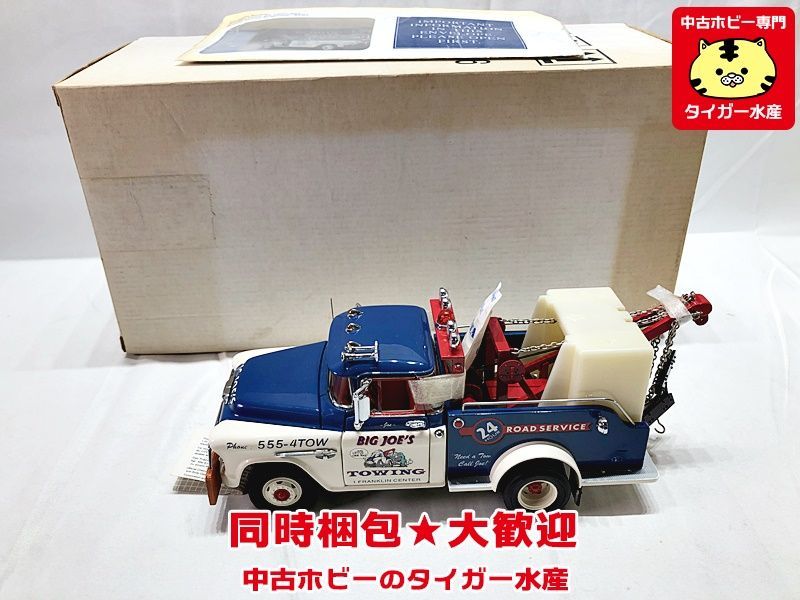 フランクリンミント　1955 シェビー トラック　破損あり　ミニカー　同時梱包OK　1円スタート★H