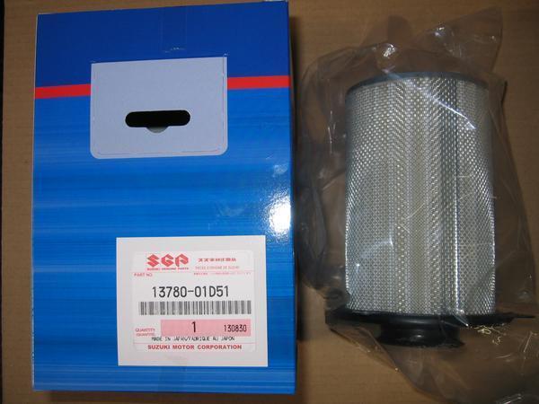 はにーページ 2026年最新Yahoo!オークション イナズマ HFA3503 -スズキイナズマ400