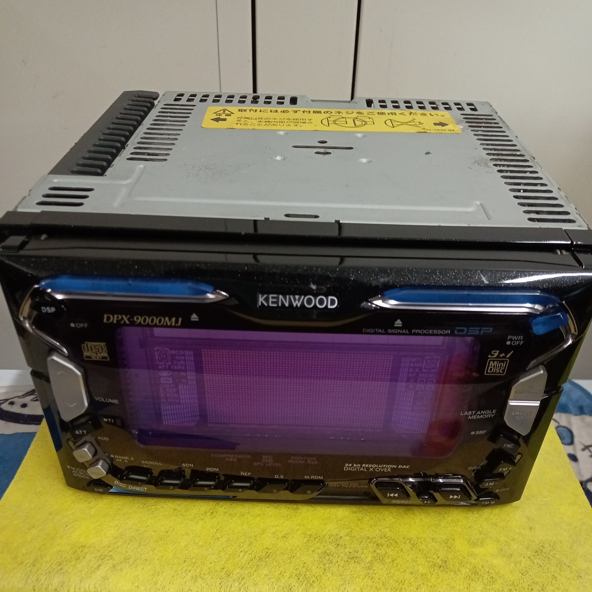 KENWOOD ケンウッド DPX-9000MJ MD CD 動作未確認 ジャンク(ケンウッド