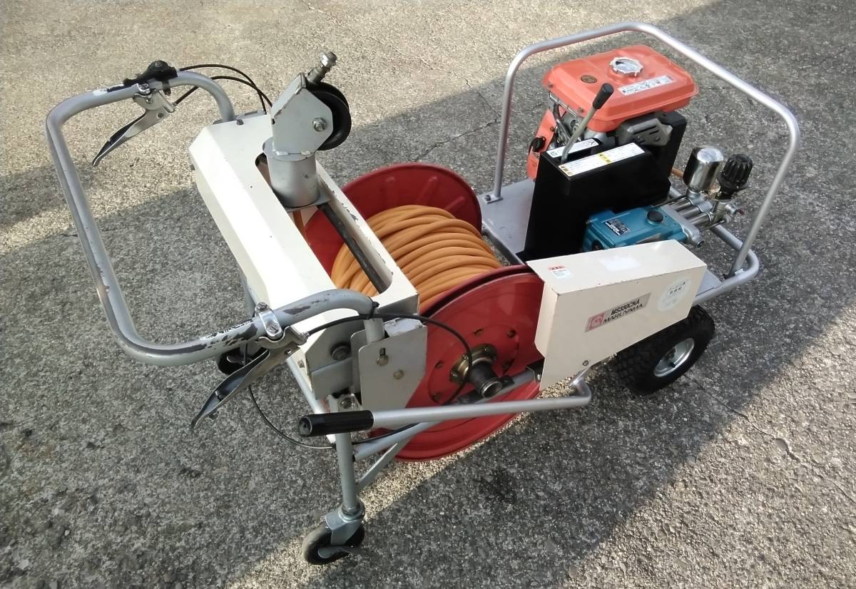 丸山 噴霧機 自走式 ホース付き 自動整列巻取り MSL 330-M 動画 ！
