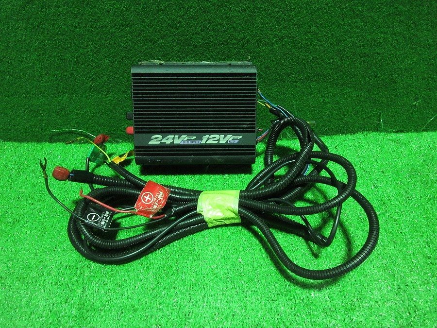 動作OK☆ CELLSTAR/セルスター DC512 DC/DCコンバーター/デコデコ 24V