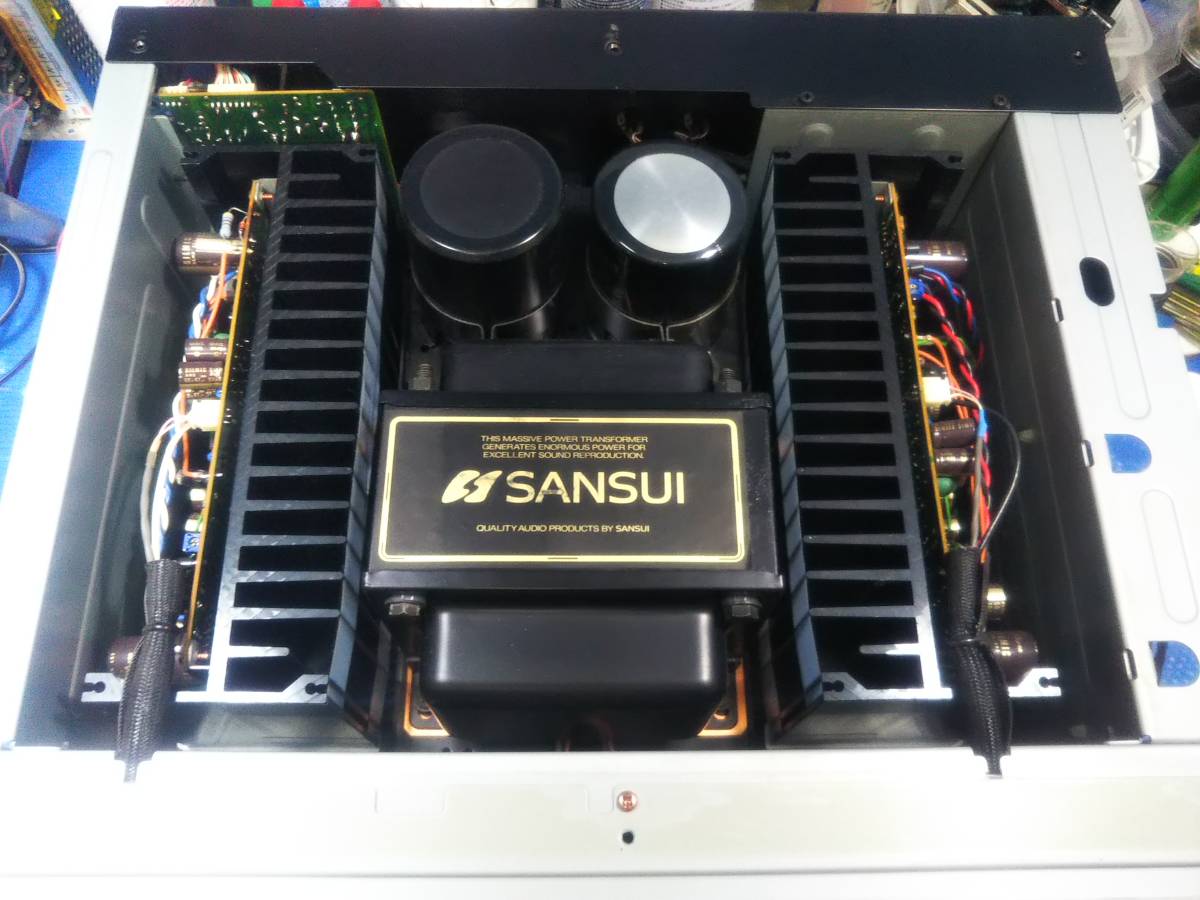 SANSUI AU-α707XR 整備済み（作動保証有り） 【公式通販】
