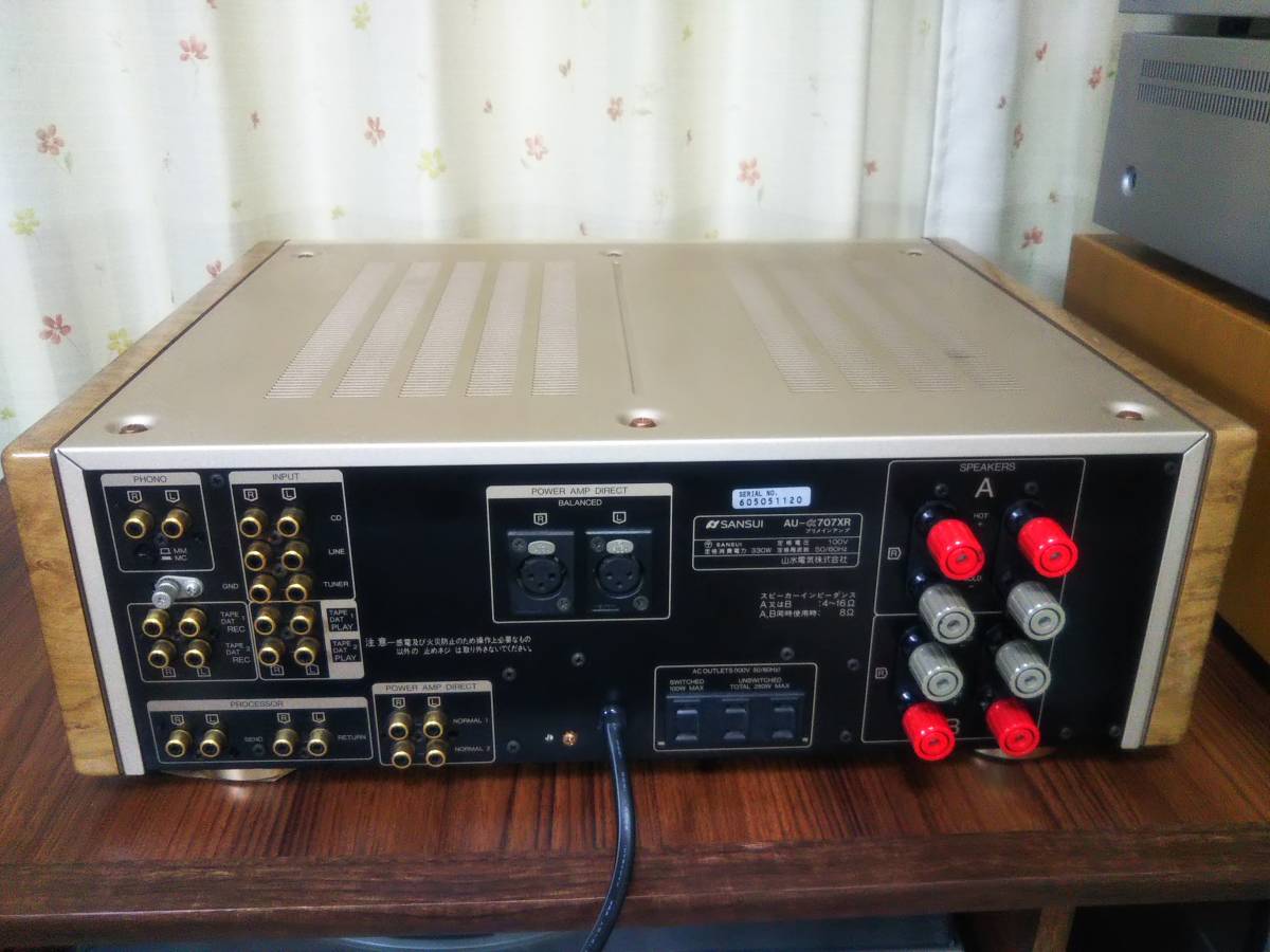 SANSUI AU-α707XR 整備済み（作動保証有り） 【公式通販】