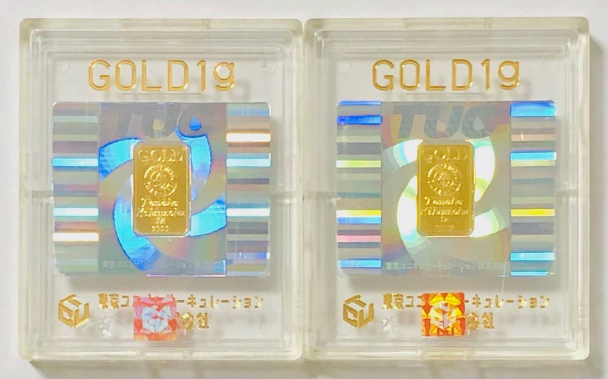 純金 インゴット 1g ケース入り K24 999.9 ゴールド 田中貴金属 2個セット