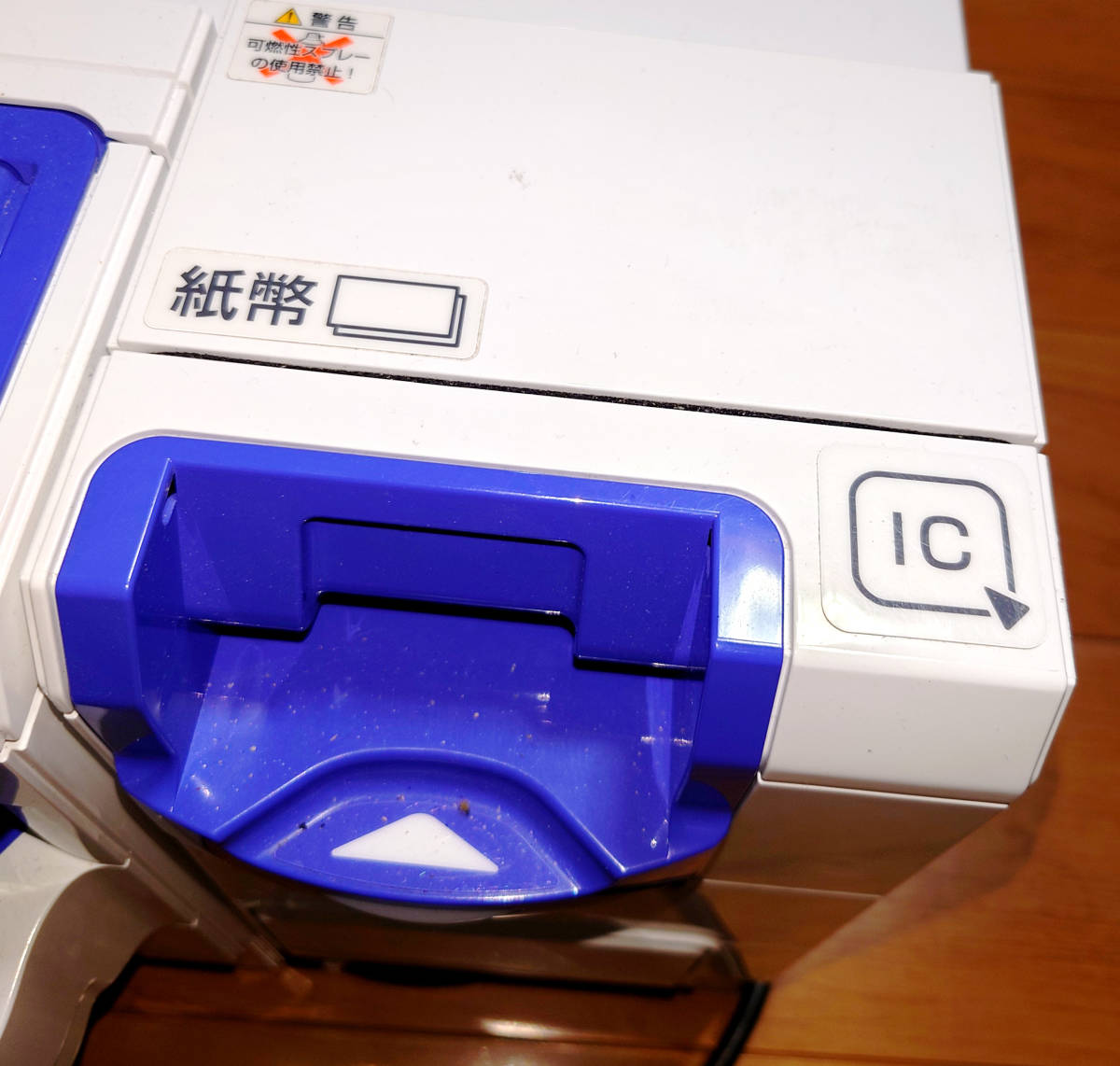 令和 新500円玉対応】自動釣り銭機 GLORY RT-500, RAD-500セット 自動