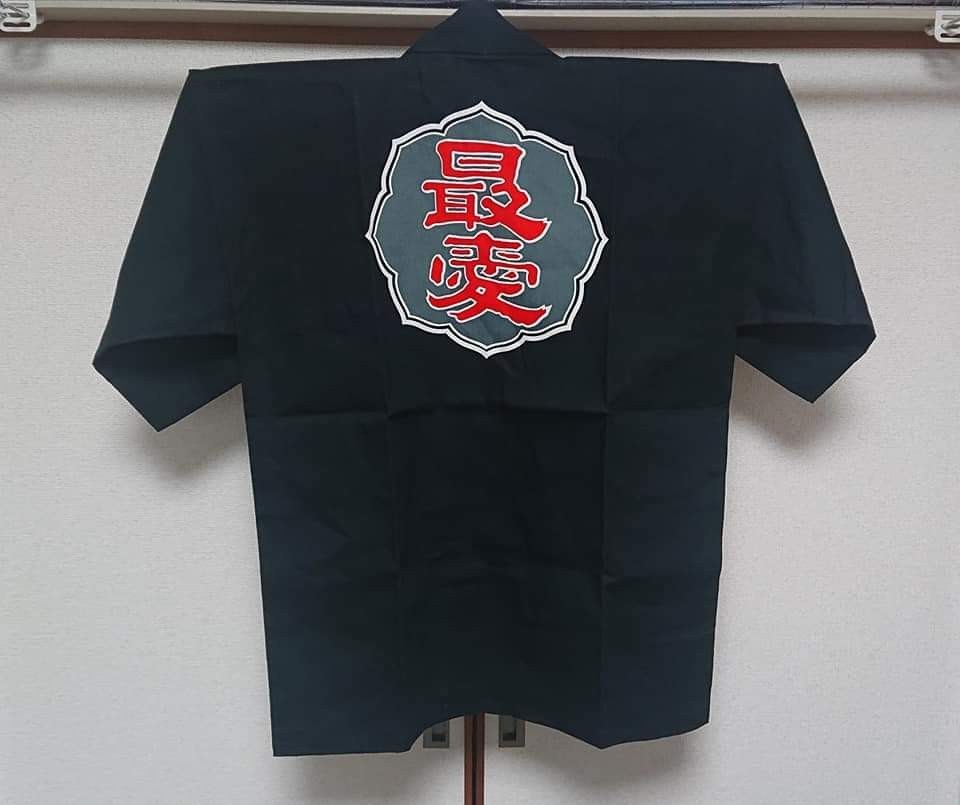 山田酒造最愛半纏BABYMETAL