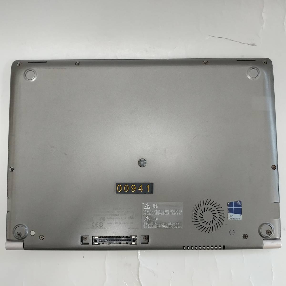 TOSHIBA dynabook R63/P Core i5 5200U 2.20GHz/4GB/128GB(SSD) 〔A0101〕
