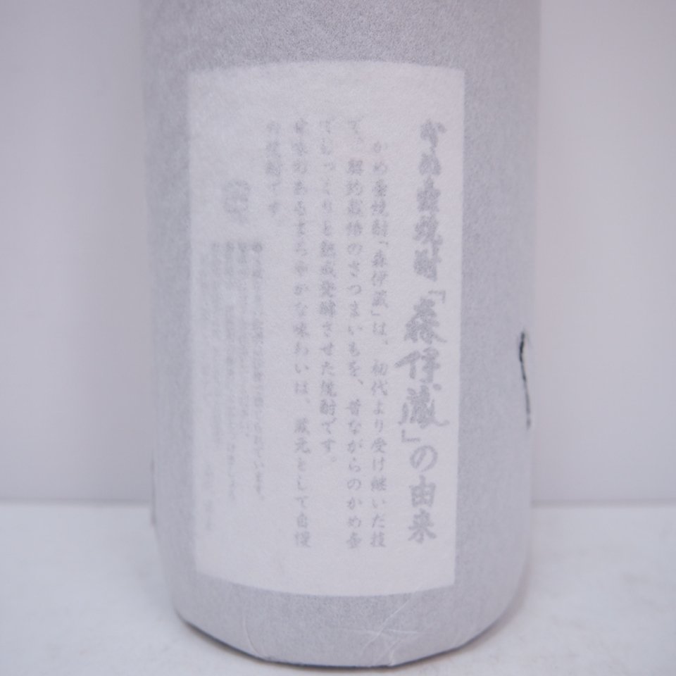L32417M 森伊蔵 本格焼酎 かめ壺焼酎 芋焼酎 国産 1800ml 25％ 一升瓶 古